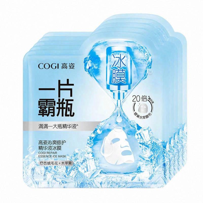 高姿沁潤補水精華液冰膜