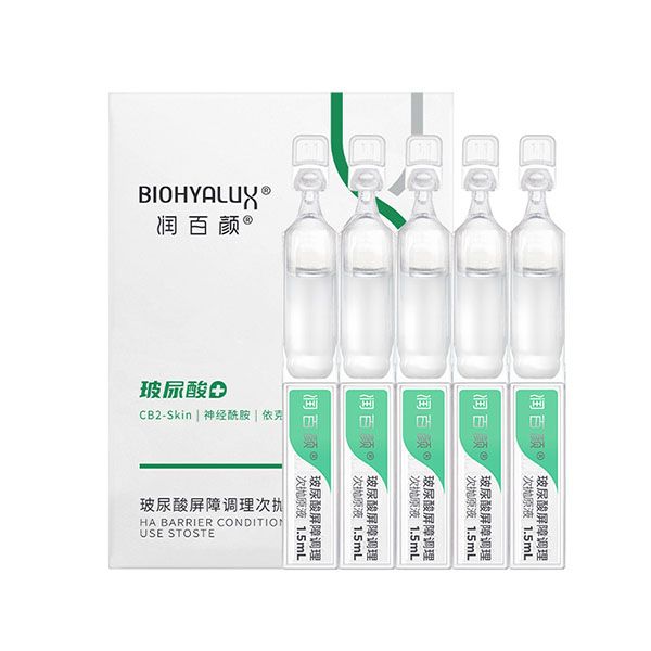 潤百顏玻尿酸屏障調理次拋原液