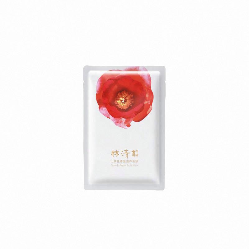林清軒山茶花修護緊致面膜