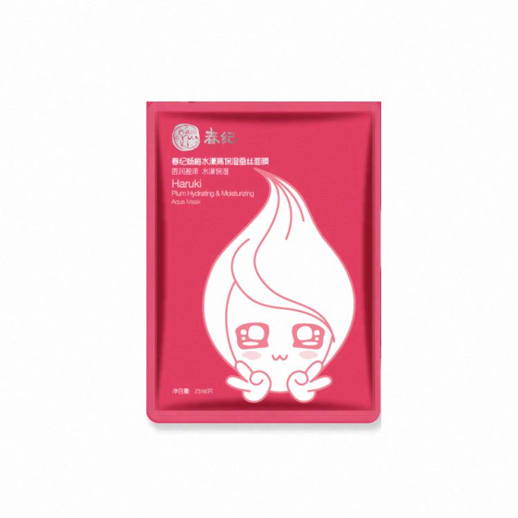 春紀楊梅水漾高保濕蠶絲面膜