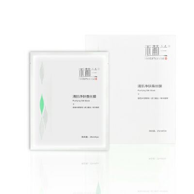 禾葡蘭清肌凈膚蠶絲膜