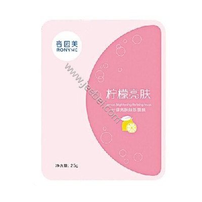 容園美 檸檬亮膚細致面膜