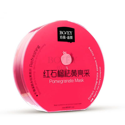 珀薇紅石榴袪黃亮采面膜