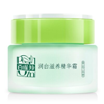 百雀羚潤白滋養精華霜