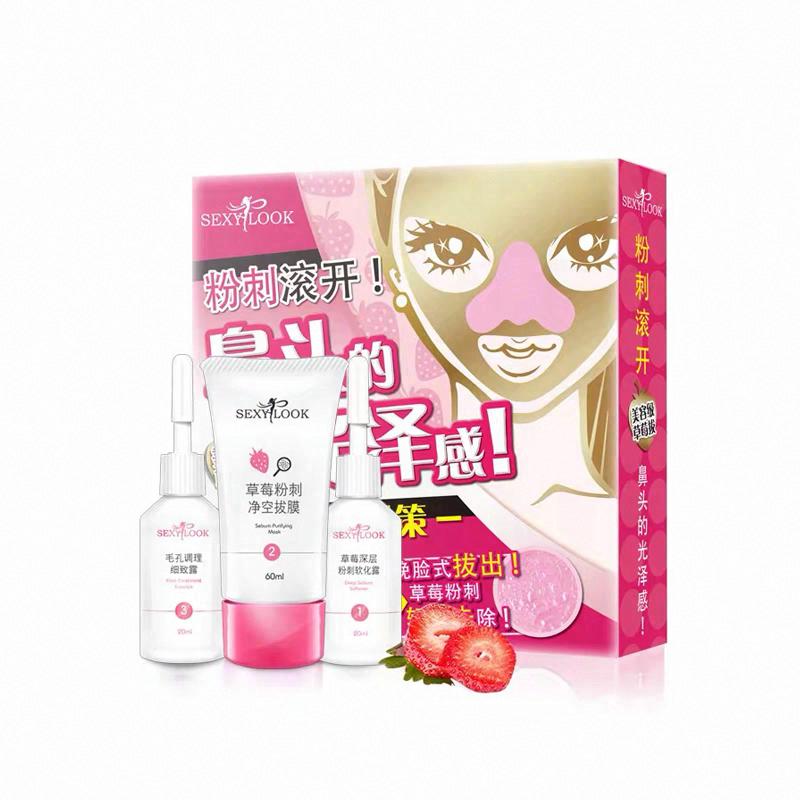 SEXYLOOK 草莓粉刺凈空拔膜
