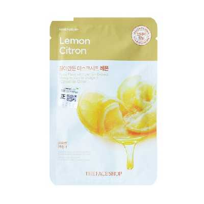 菲詩小鋪自然之源精萃面膜 - 檸檬