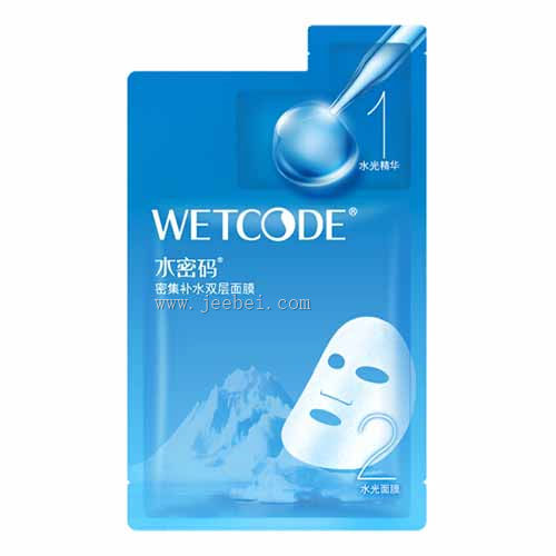 水密碼密集補水雙層面膜