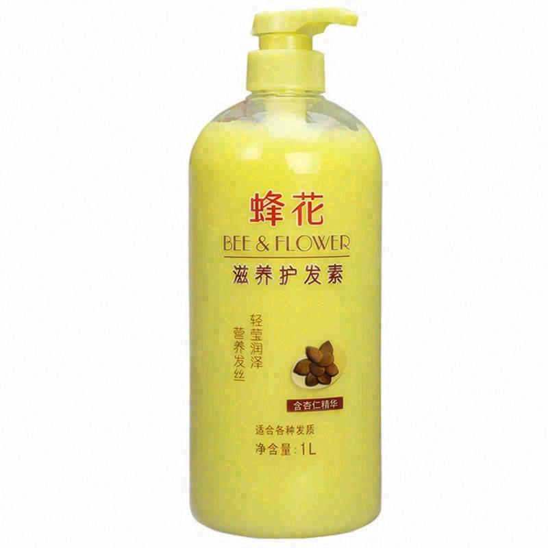 蜂花滋潤護發素