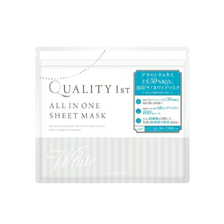 Quality First皇后的秘密多效合一白皙面膜