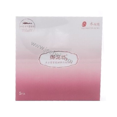 御泥坊魚子醬緊致嫩彈水凝面膜
