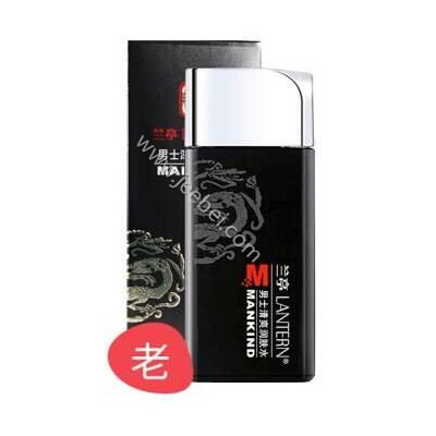 蘭亭男士清爽潤膚水