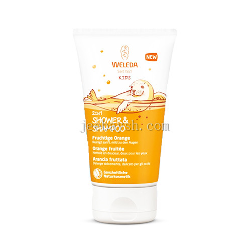 weleda 維蕾德兒童洗發沐浴二合一沐浴露（果橙味）
