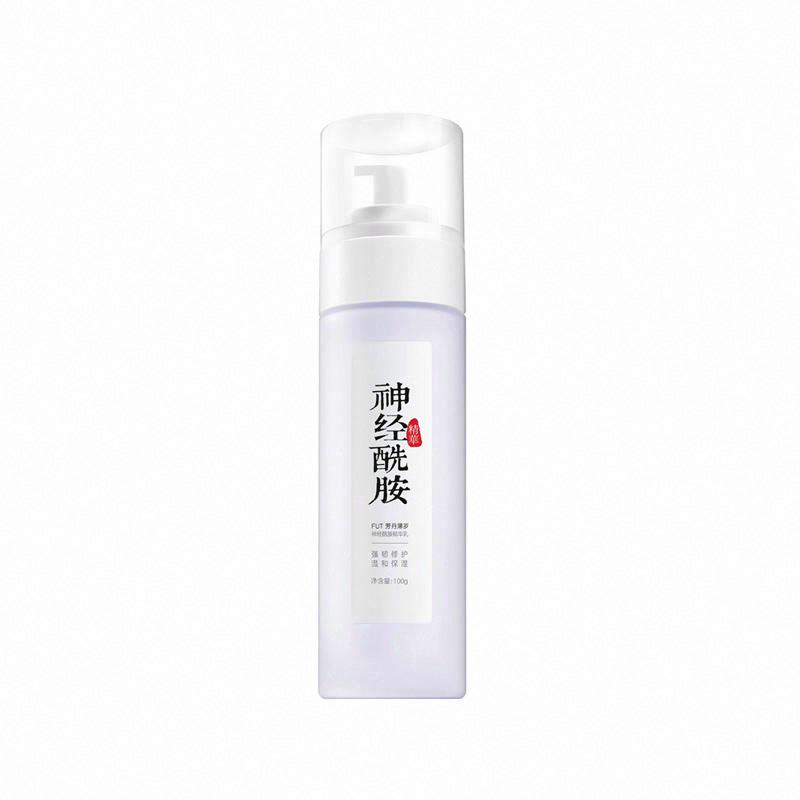 FUT芳丹薄羅 神經酰胺精華乳