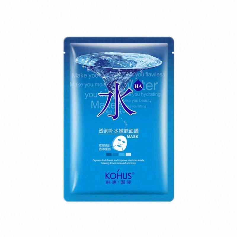 韓惠·國際 透潤補水嫩膚面膜