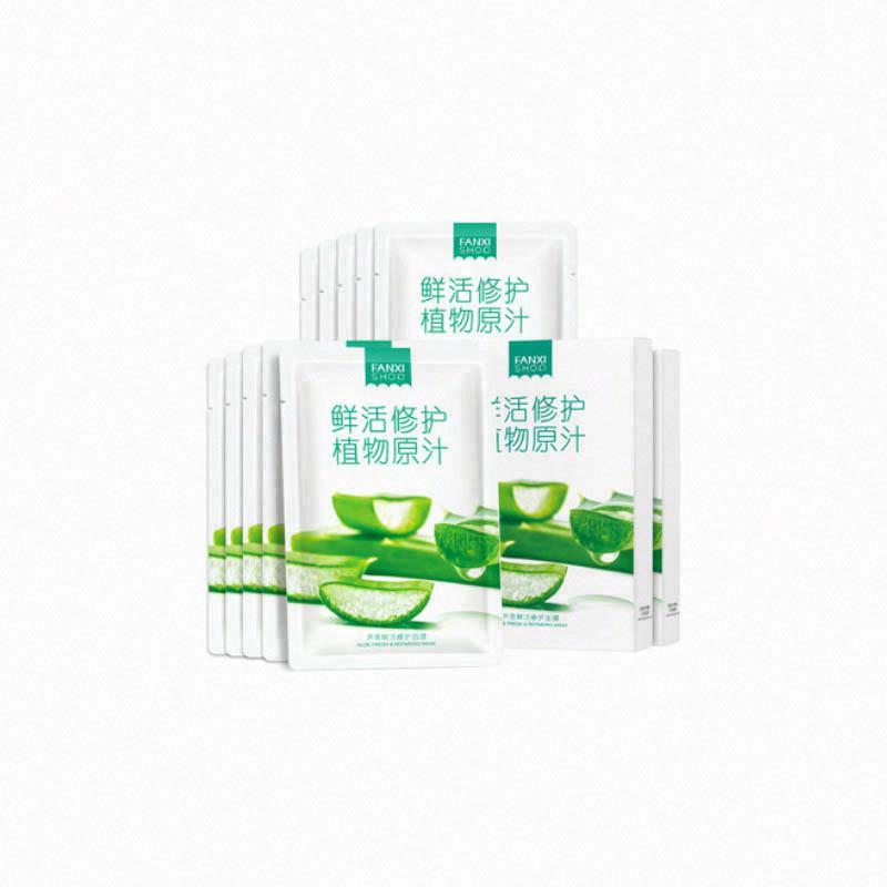 凡茜蘆薈鮮活修護面膜