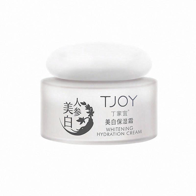 丁家宜美白保濕霜