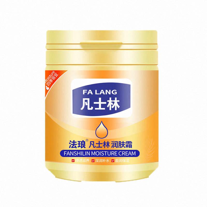 法瑯凡士林潤膚霜