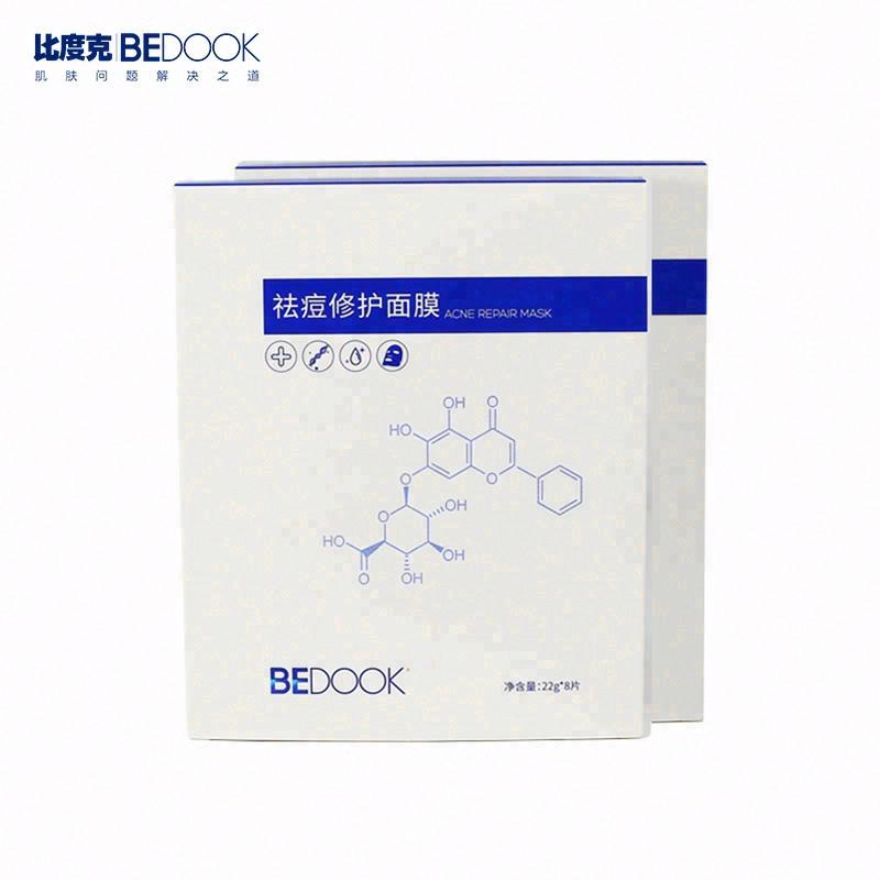 比度克祛痘修護面膜