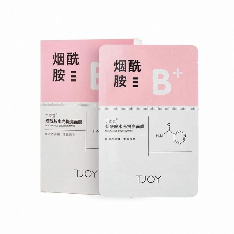 丁家宜煙酰胺水光提亮面膜