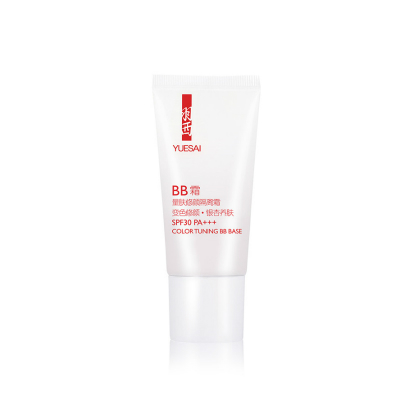 羽西量膚修顏隔離霜SPF30 PA+++