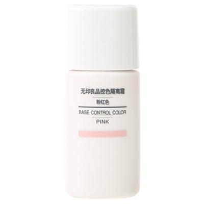 MUJI（無印良品）控色隔離霜(粉紅色)