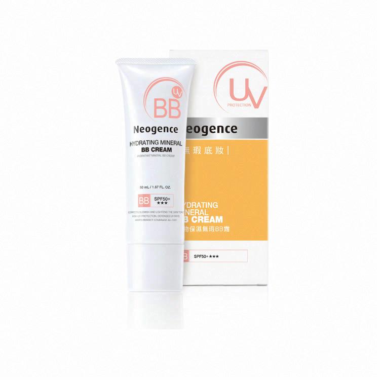 霓凈思礦物保濕美肌防曬隔離霜SPF30+／PA++
