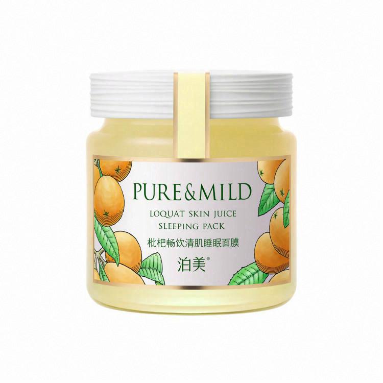 泊美枇杷暢飲清肌睡眠面膜