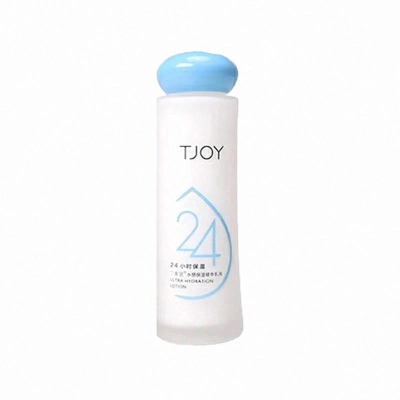 丁家宜水感保濕精華乳液
