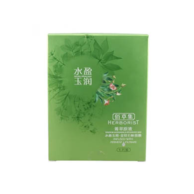 佰草集菁萃原液·水盈玉潤（金釵石斛）面膜