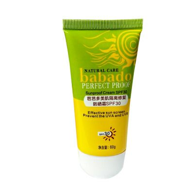 芭芭多美肌隔離修復防曬霜SPF30