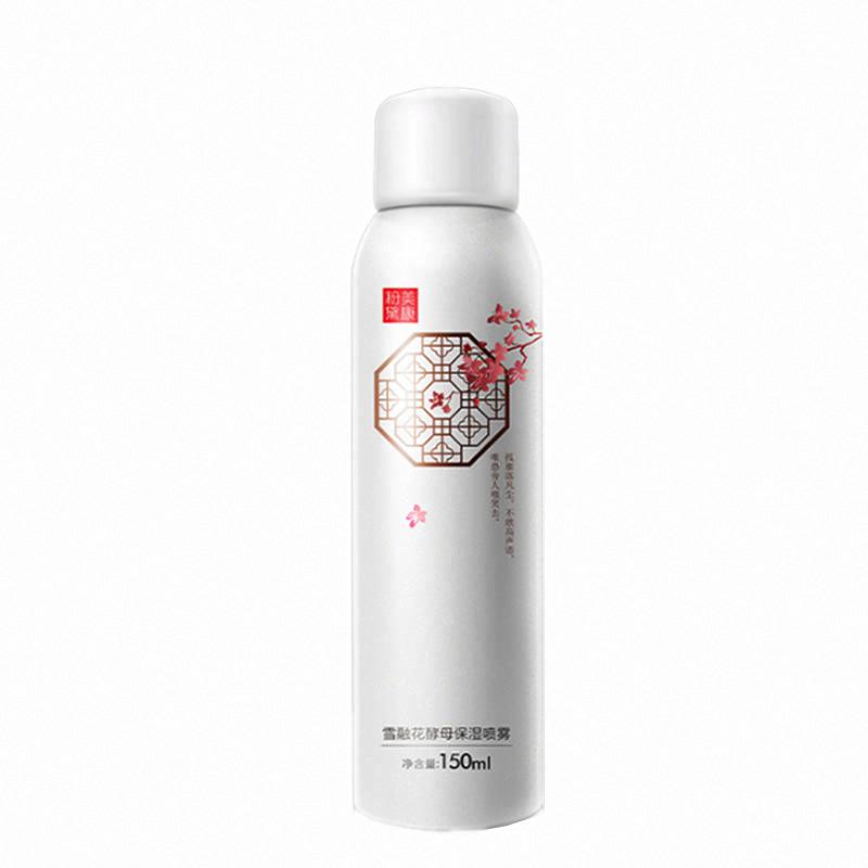 美康粉黛雪融花酵母保濕噴霧