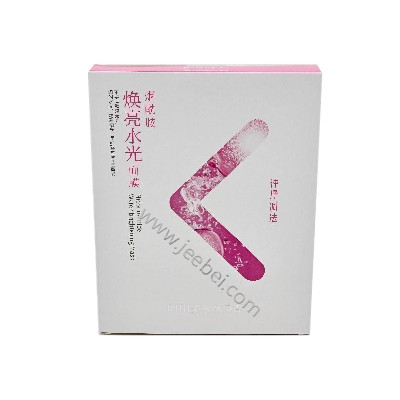 伊貝詩煙酰胺煥亮水光面膜