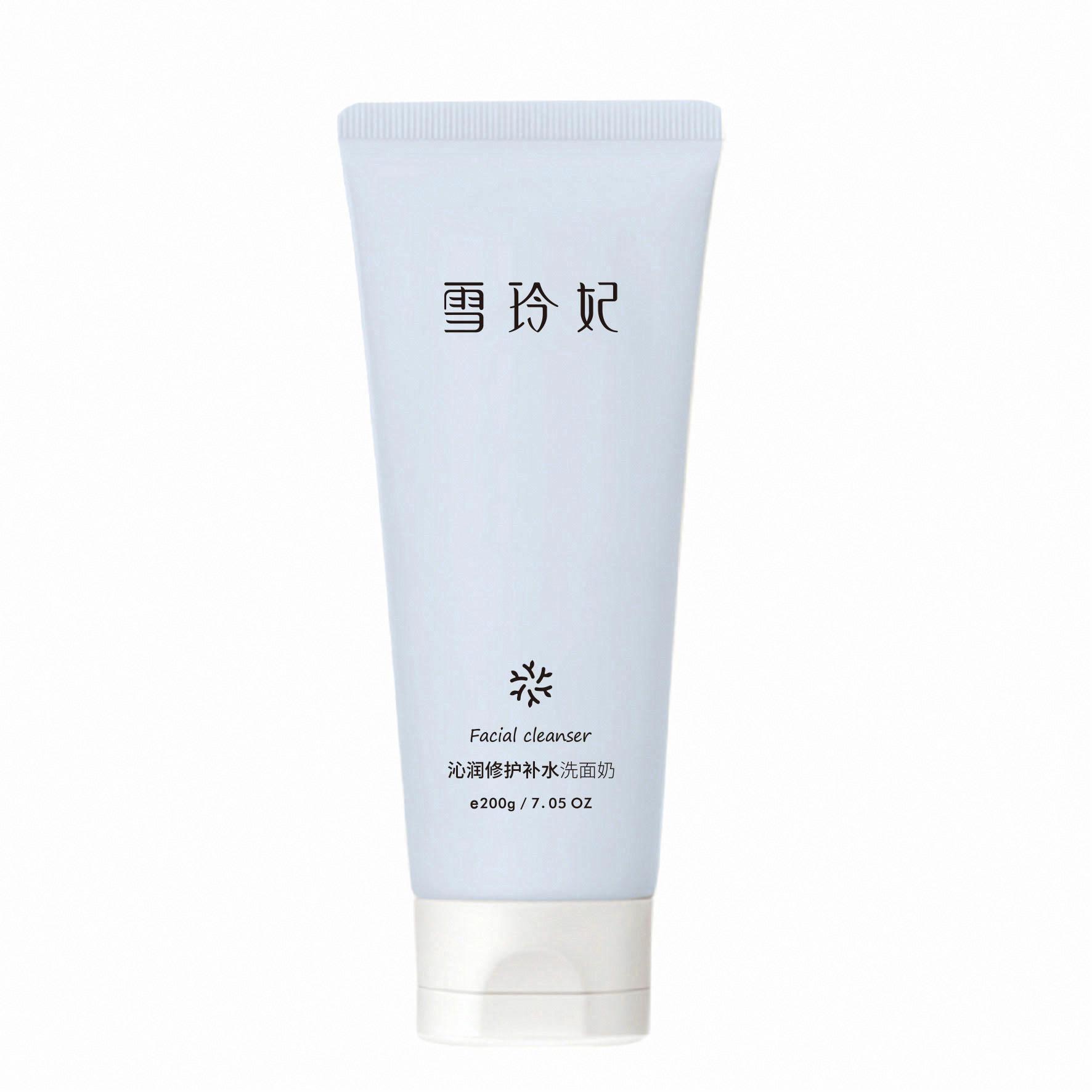 雪玲妃沁潤修護補水洗面奶