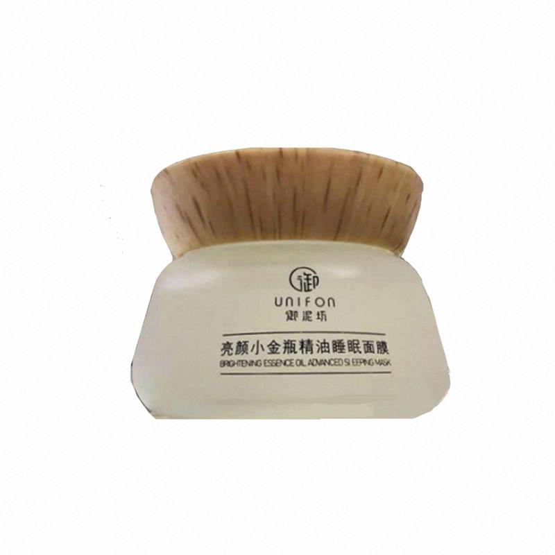 御泥坊 亮顏小金瓶精油睡眠面膜
