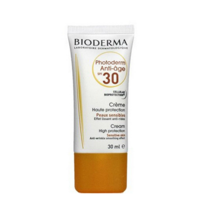 貝德瑪皙妍防曬隔離乳SPF30 PA+++