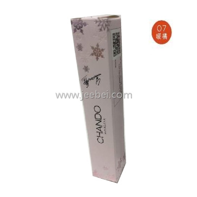 自然堂 炫色輕霧嘀嗒唇膏筆 07暖橘