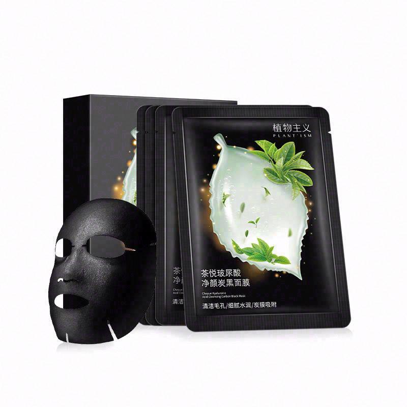 植物主義茶悅玻尿酸凈顏炭黑面膜
