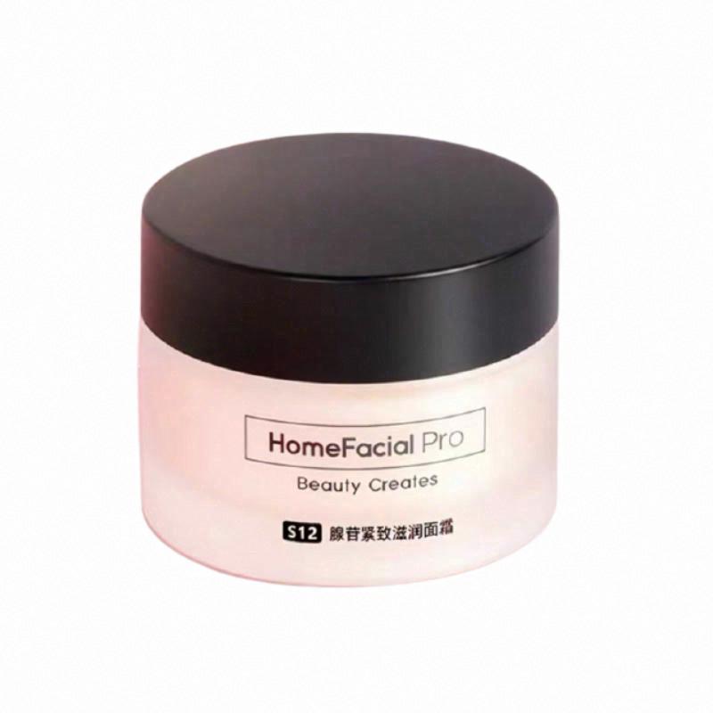 HomeFacialPro腺苷緊致滋潤面霜
