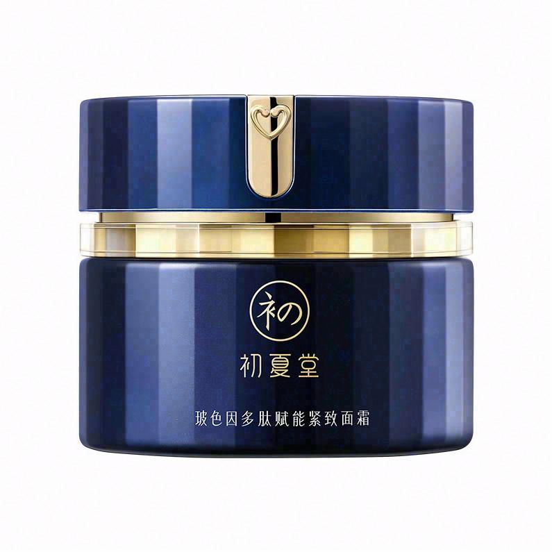 初夏堂玻色因多肽賦能緊致面霜