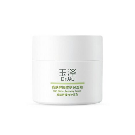 玉澤皮膚屏障修護保濕霜