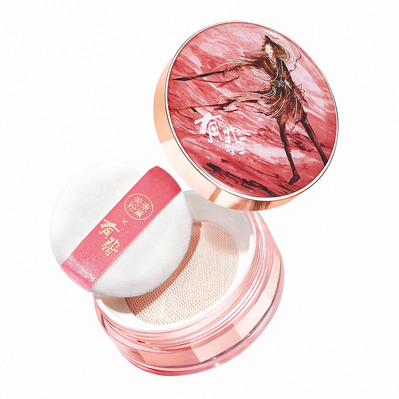 美康粉黛有翡定制散粉山花如翡