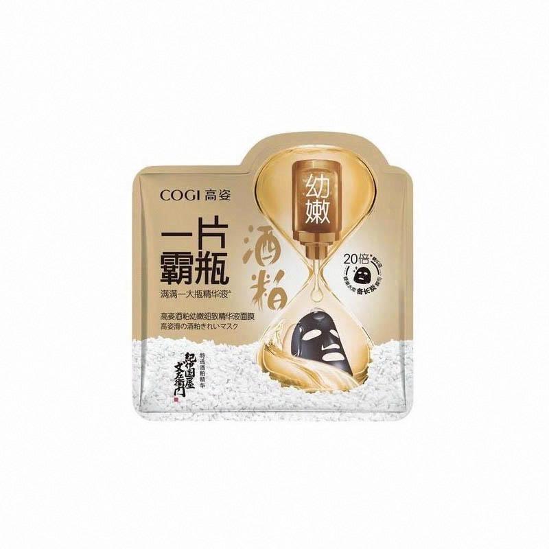 高姿酒粕幼嫩細致精華液面膜