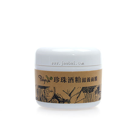POLYNIA珍珠酒粕滋養面膜
