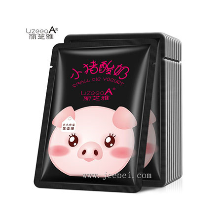 麗芝雅小豬酸奶補水保濕黑面膜