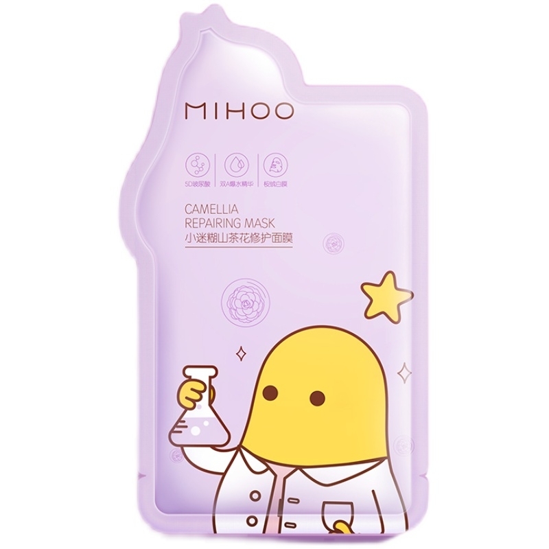 小迷糊山茶花修護面膜