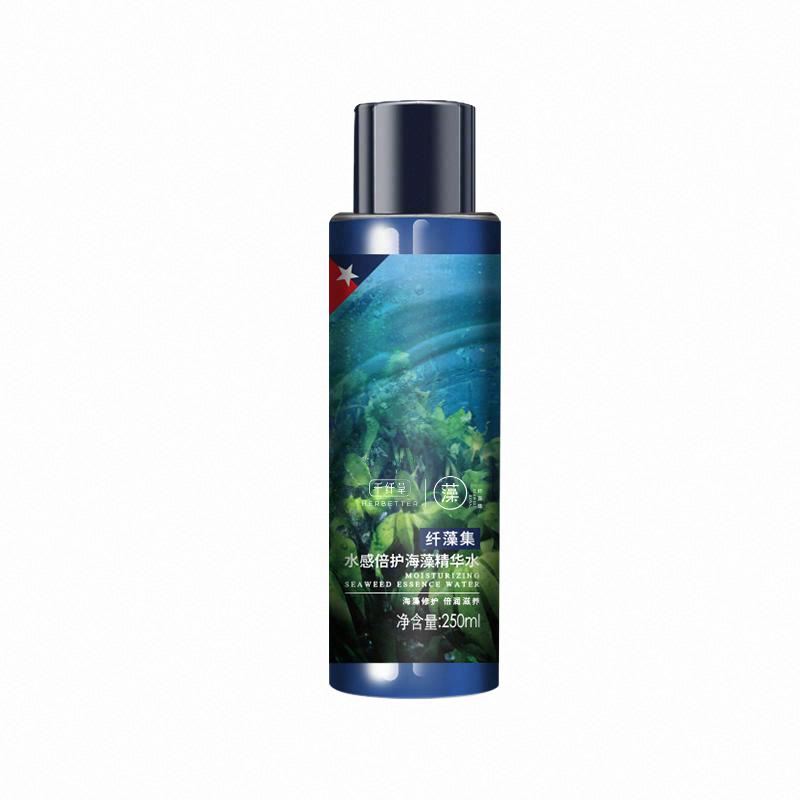 千纖草水感倍護海藻精華水