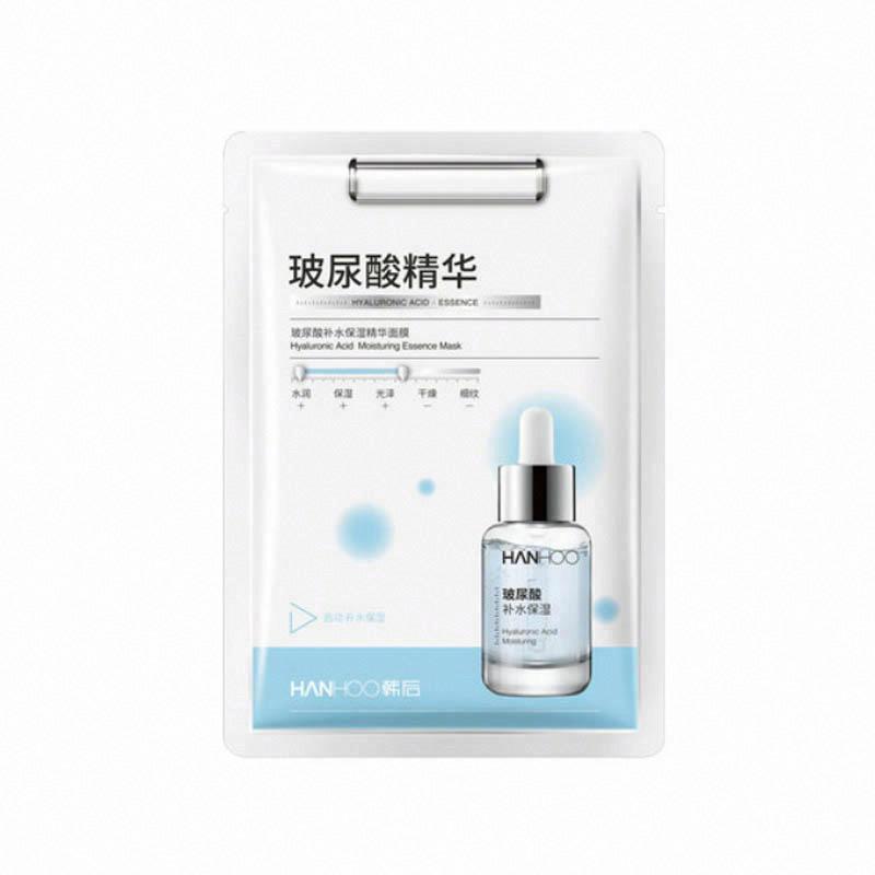 韓后玻尿酸補水保濕精華面膜