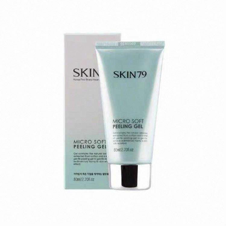 SKIN79   柔密溫和去角質啫喱