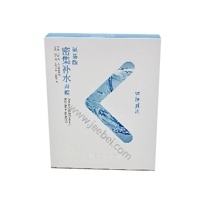 伊貝詩氨基酸密集補水面膜