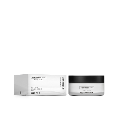 HomeFacial Pro牛油果倍潤修護霜